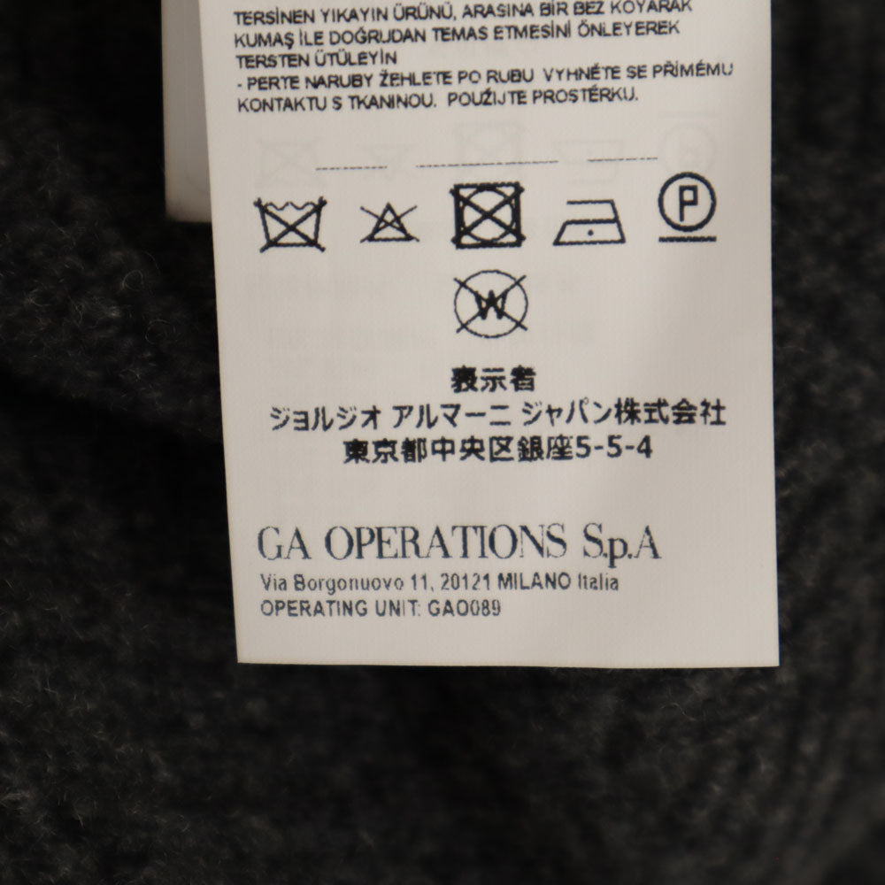 Emporio Armani エンポリオアルマーニ ウールブレンド ニット パーカー M グレー メンズ