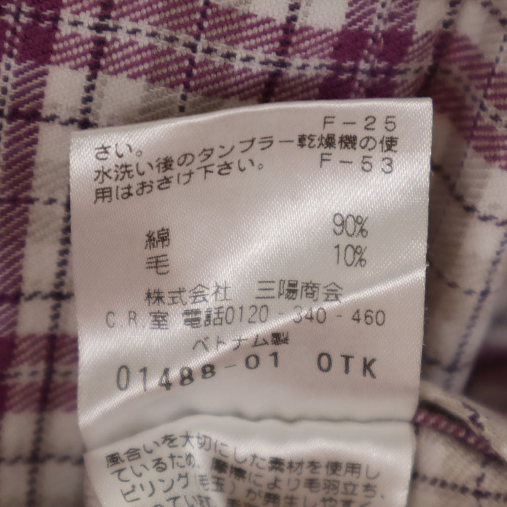 THE SCOTCH HOUSE スコッチハウス チェック柄 長袖 ボタンダウンシャツ M ホワイト 他 メンズ