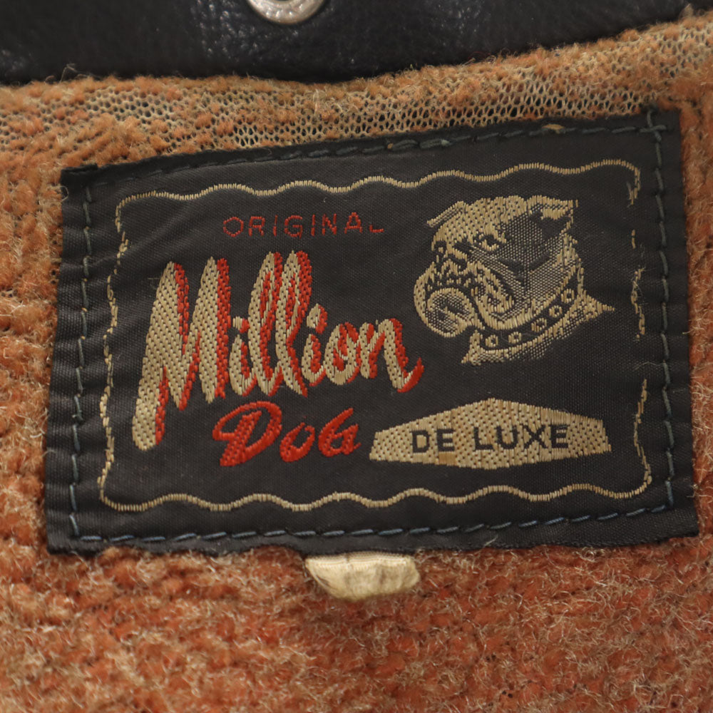 Million DOG 60s 70s ヴィンテージ ダブルライダースジャケット ブラック レザージャケット メンズ