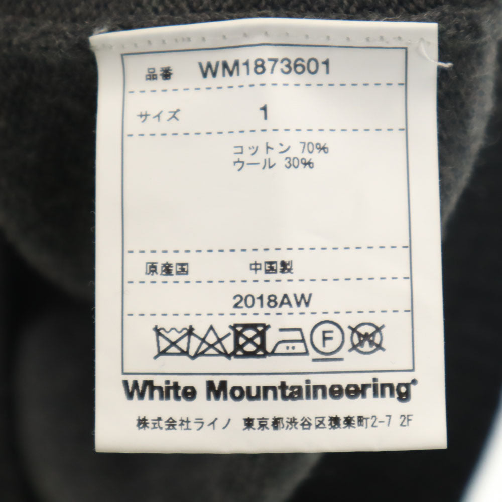 WHITE MOUNTAINEERING ホワイトマウンテニアリング 2018AW WM1873601 長袖 セーター 1 チャコールグレー ニット メンズ