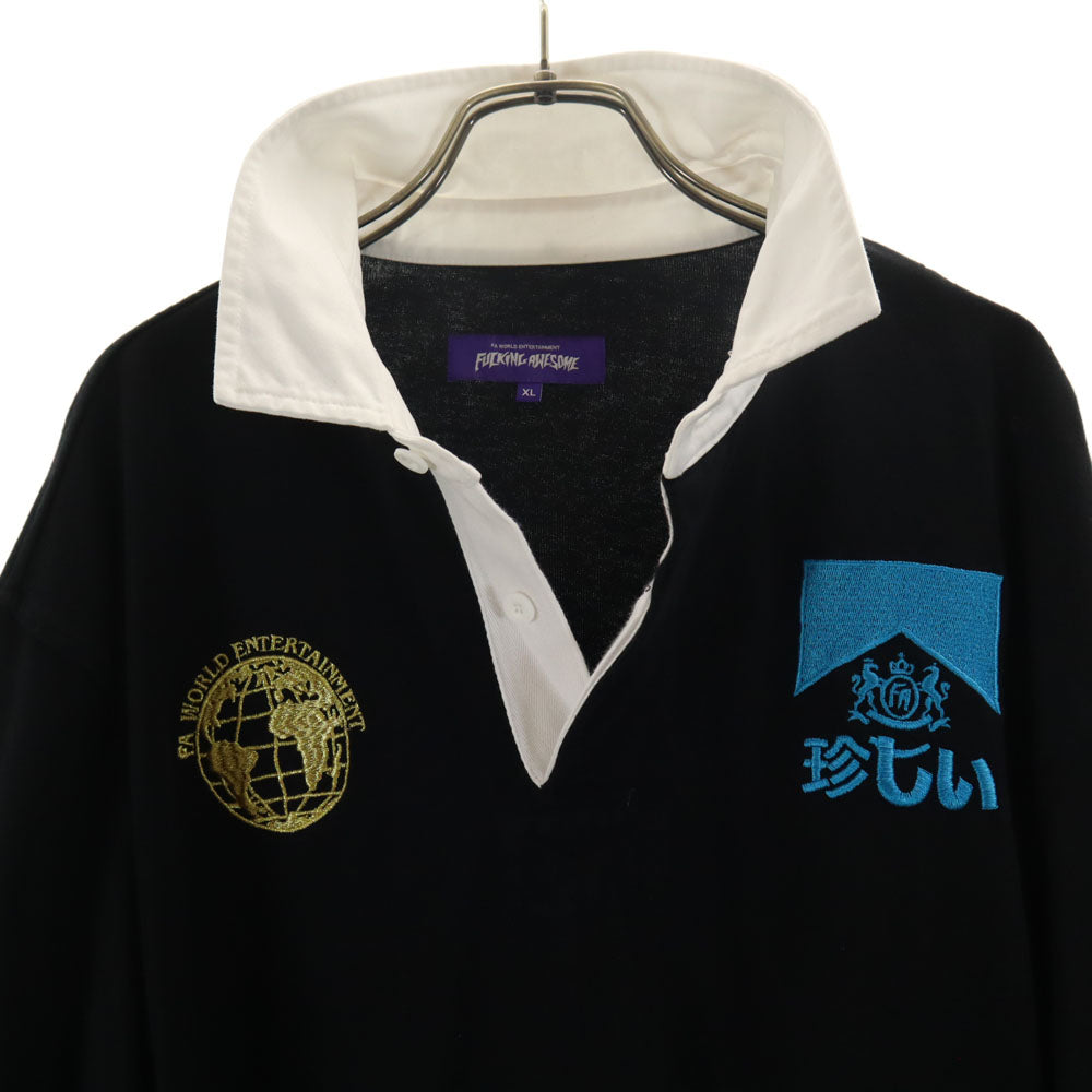 ファッキング オーサム 長袖 ポロシャツ XL ブラック ラガー メンズ