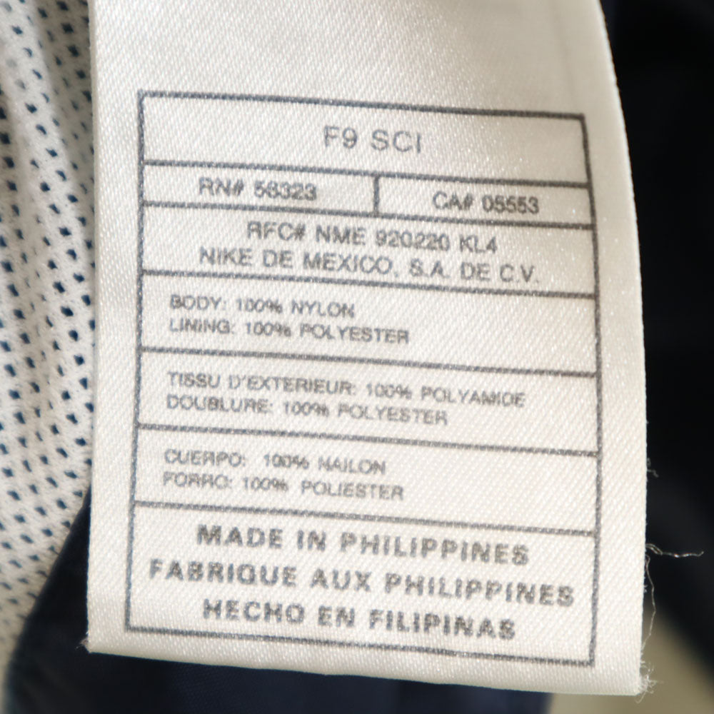 NIKE ナイキ オールド ナイロンジャケット XXL ネイビー フーディー メンズ