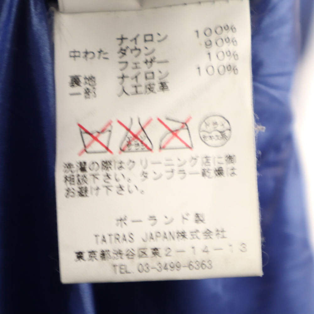 TATRAS タトラス ポーランド製 LTA15A4425 ダウンコート 1 青紫系 レディース