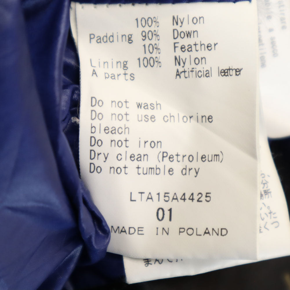 TATRAS タトラス ポーランド製 LTA15A4425 ダウンコート 1 青紫系 レディース