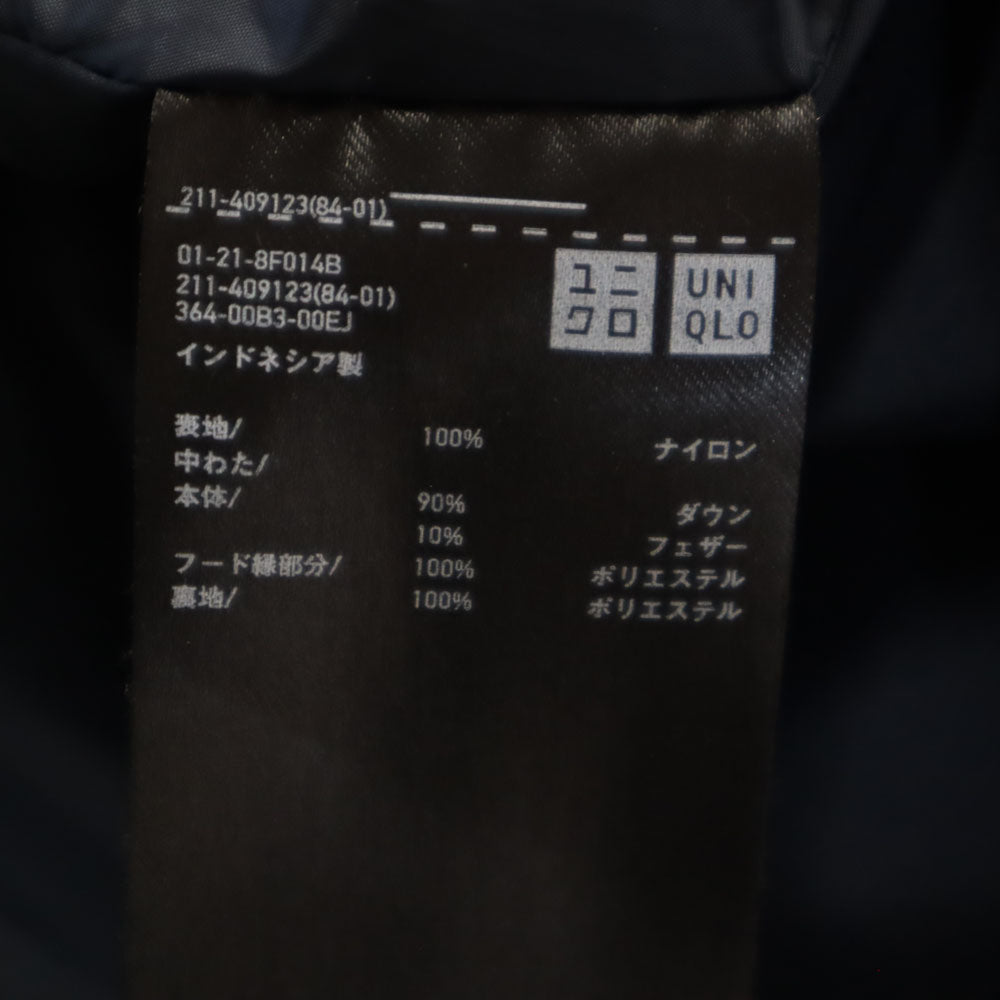 UNIQLO ユニクロ シームレス ダウンジャケット L ネイビー レディース