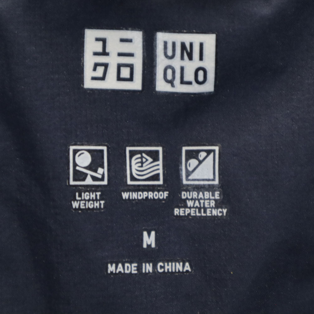 UNIQLO ユニクロ シームレス ダウンジャケット M ネイビー メンズ