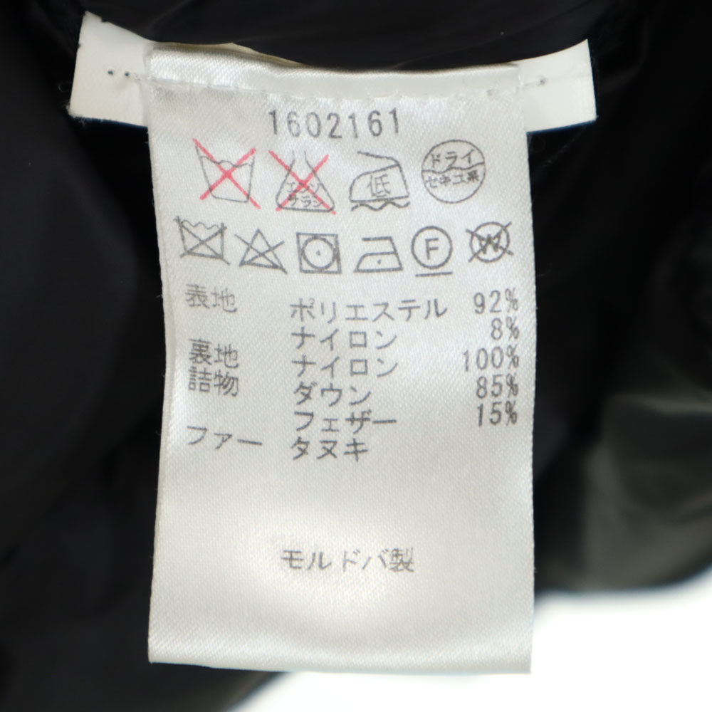 WOOLRICH ウールリッチ モルドバ製 アークティック パーカー S ネイビー ARCTIC PARKA たぬきファー メンズ