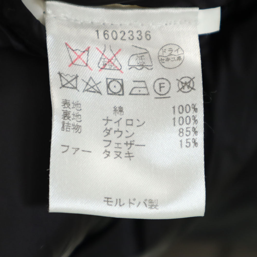 WOOLRICH ウールリッチ モルドバ製 アークティック パーカー S カーキ ARCTIC PARKA たぬきファー メンズ