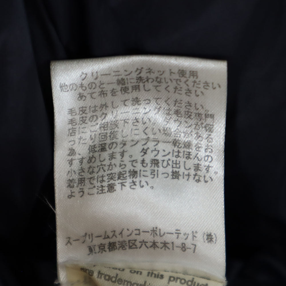 WOOLRICH ウールリッチ モルドバ製 アークティック パーカー S ネイビー ARCTIC PARKA たぬきファー メンズ