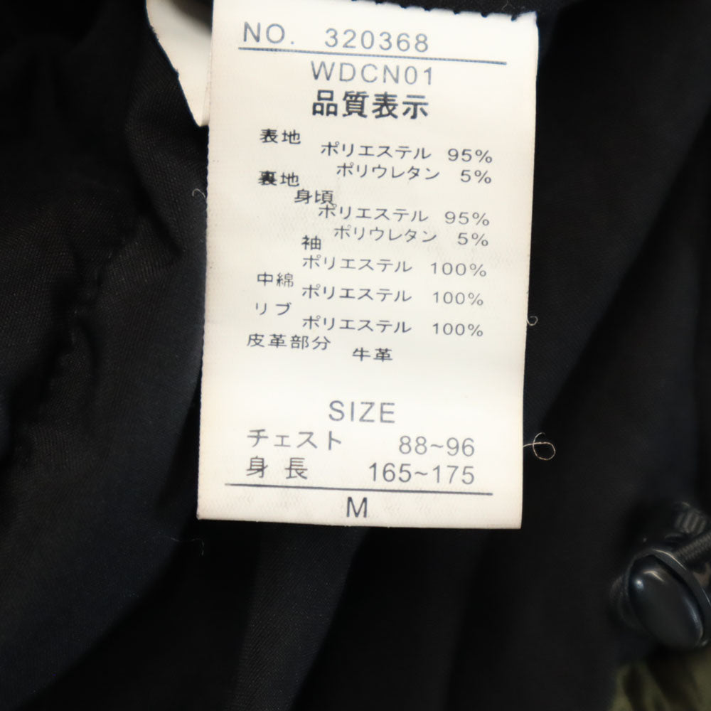 SUGGESTION サジェッション 中綿ジャケット M カーキ メンズ