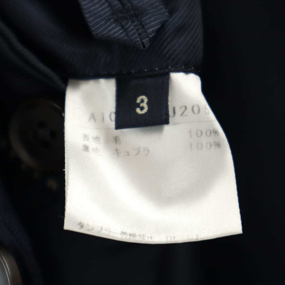 martinique マルティニーク 日本製 PERENNIAL SUPER 110’S スーツ 上下 セットアップ 3 ネイビー メンズ