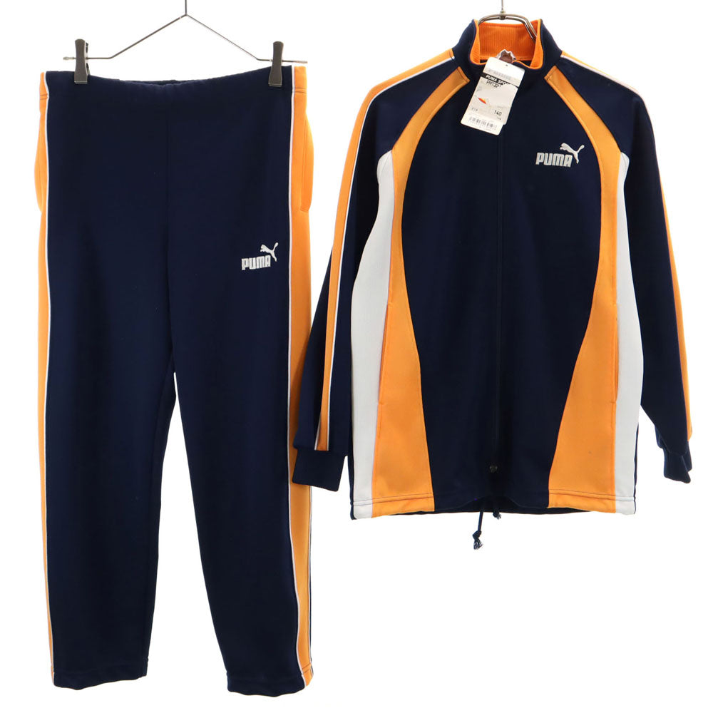 PUMA プーマ 90s 未使用 日本製 オールド ヒットユニオン製 デッドストック トラックジャケット 上下 セットアップ 140 ネイビー ジャージ キッズ