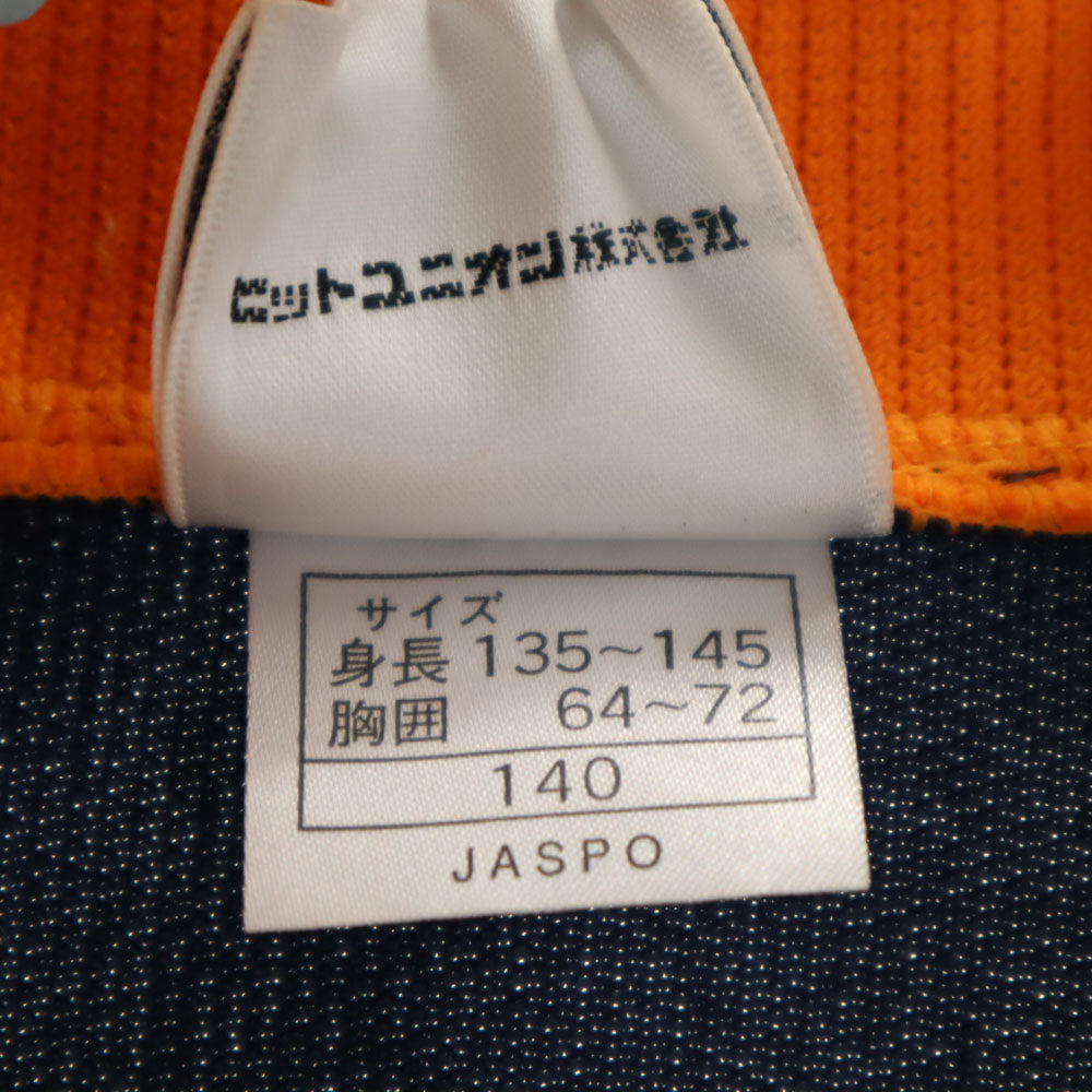 PUMA プーマ 90s 未使用 日本製 オールド ヒットユニオン製 デッドストック トラックジャケット 上下 セットアップ 140 ネイビー ジャージ キッズ