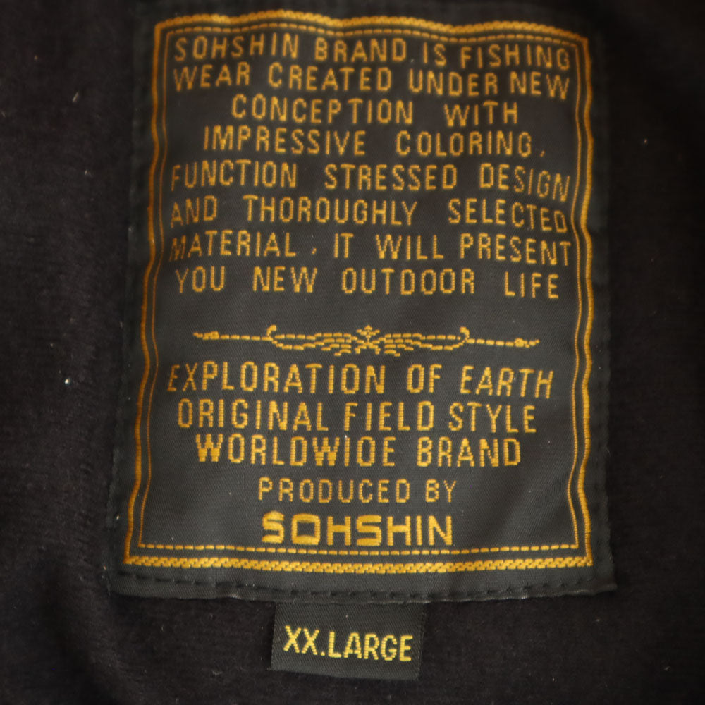 ソーシン 中綿ジャケット 上下 セットアップ XXL ブラック OCEAN CROSS ビッグサイズ メンズ