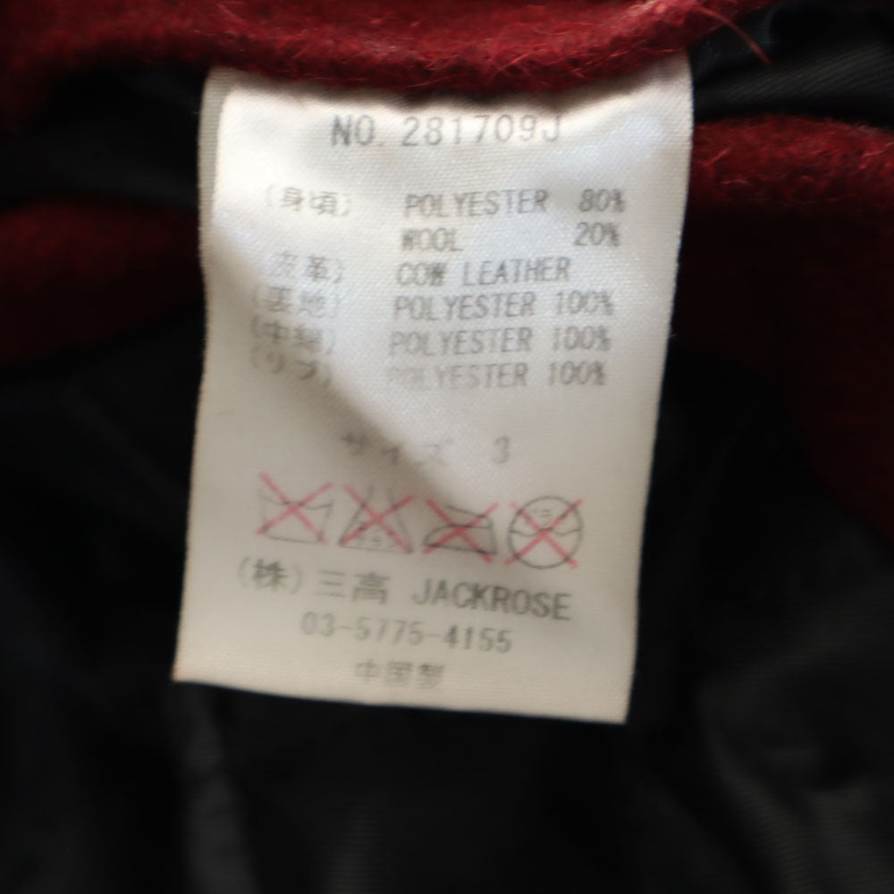 JACKROSE ジャックローズ ウールブレンド 長袖 ジャケット 3 ワインレッド 袖レザー メンズ