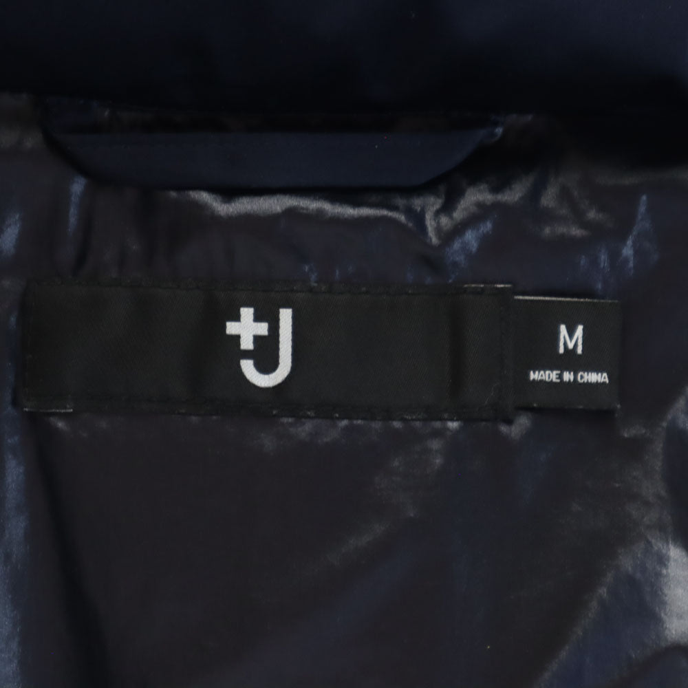 UNIQLO ユニクロ #NAME? ダウンジャケット M ネイビー レディース