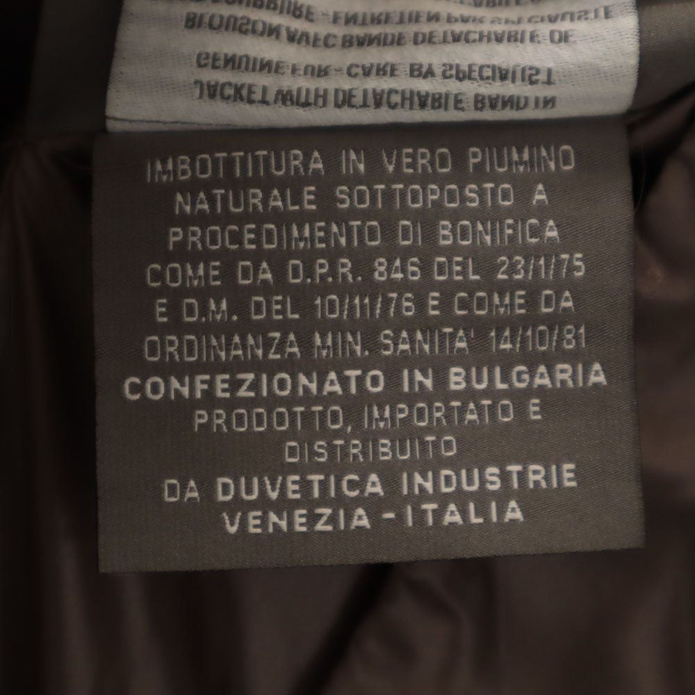 DUVETICA デュベティカ ダウンコート 38 黒 レディース