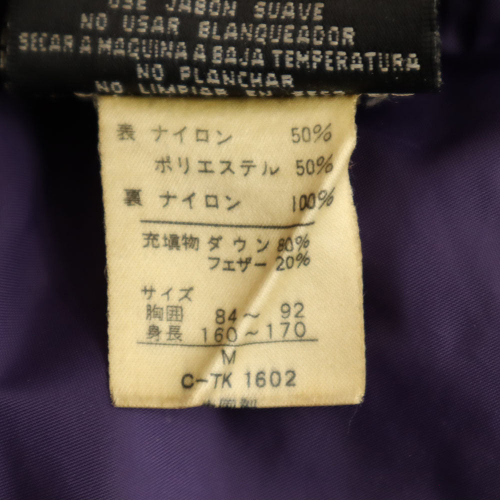 adidas アディダス 90s オールド ダウンジャケット M ブラック メンズ