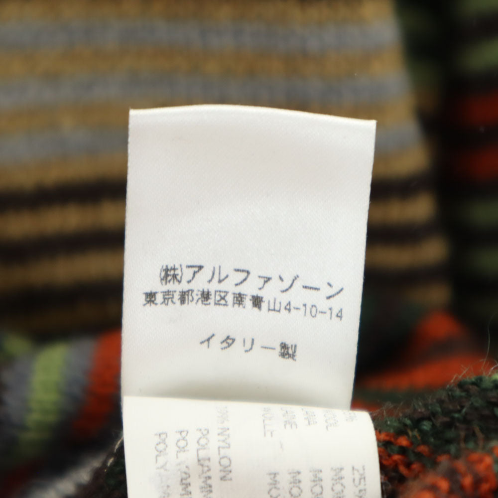 MISSONI SPORT ミッソーニスポーツ イタリア製 ボーダー柄 長袖 セーター 50 ブラウン 他 ニット メンズ