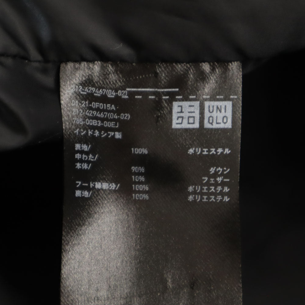 UNIQLO ユニクロ シームレス ダウンコート L ネイビー レディース