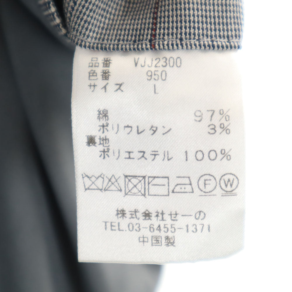 未使用 VANQUISH ヴァンキッシュ チェック柄 グレンチェックルーズシルエット ジャケット L グレー メンズ