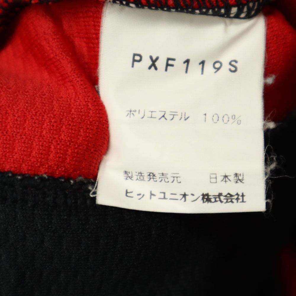 PUMA プーマ 90s 日本製 オールド ヒットユニオン ハーフジップ トラックジャケット ブラック 他 プルオーバー ジャージ メンズ