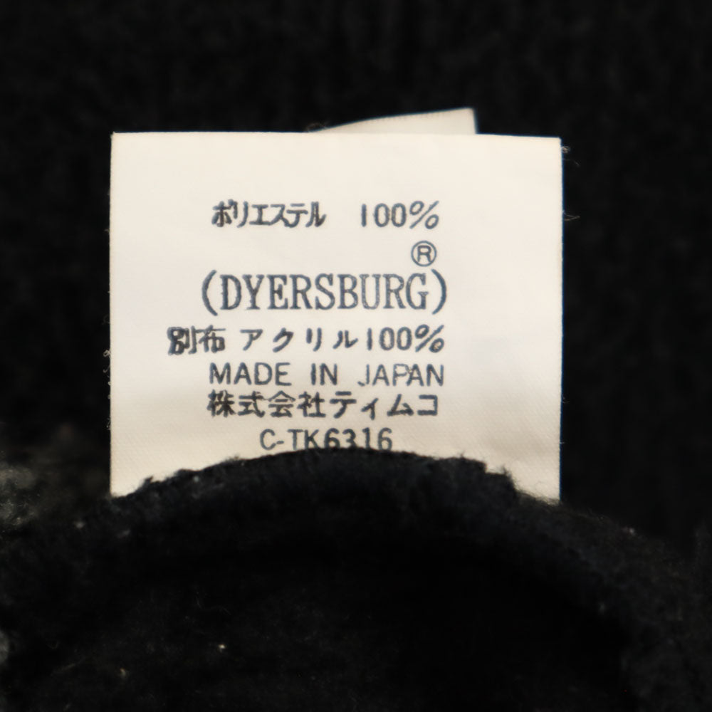 Foxfire フォックスファイヤー 長袖 ハイネック フリース トレーナー M ブラック プルオーバー メンズ