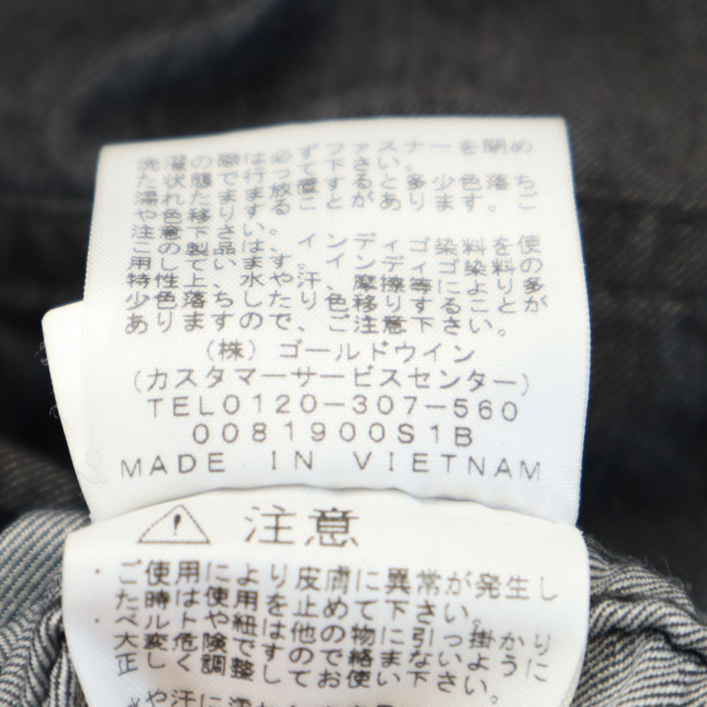 THE NORTH FACE ノースフェイス アウトドア NP22136 ナイロンジャケット M グレー メンズ