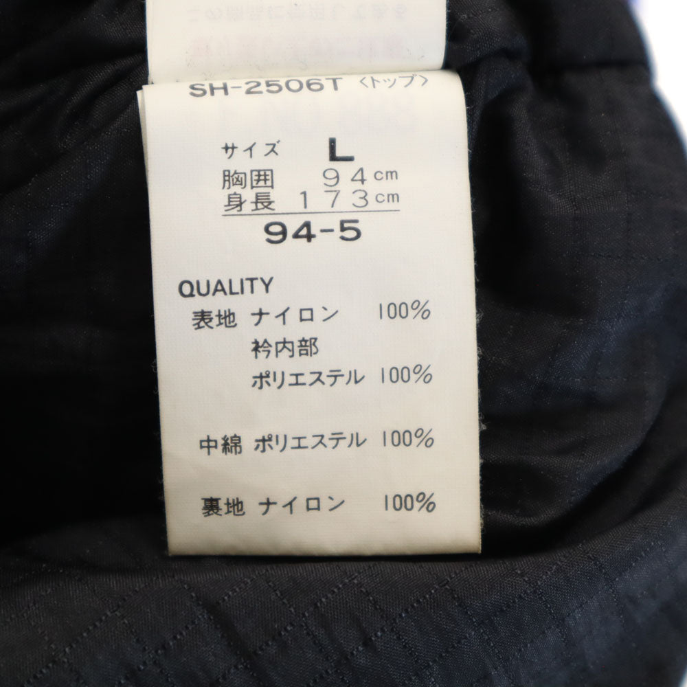 サスクワッチ 中綿ジャケット L ブルー系 メンズ