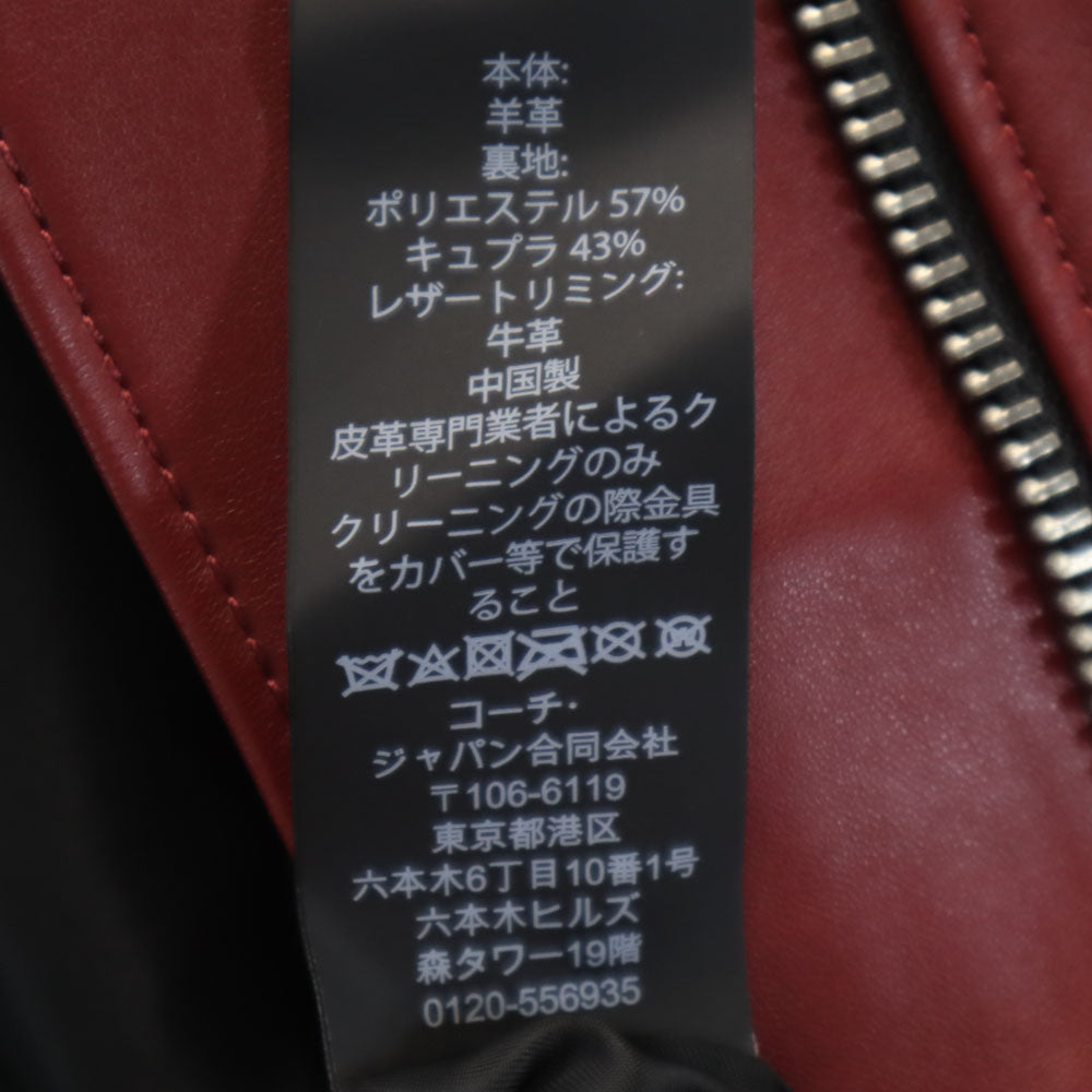 COACH コーチ F33830 ダブルライダースジャケット S レッド レザージャケット レディース