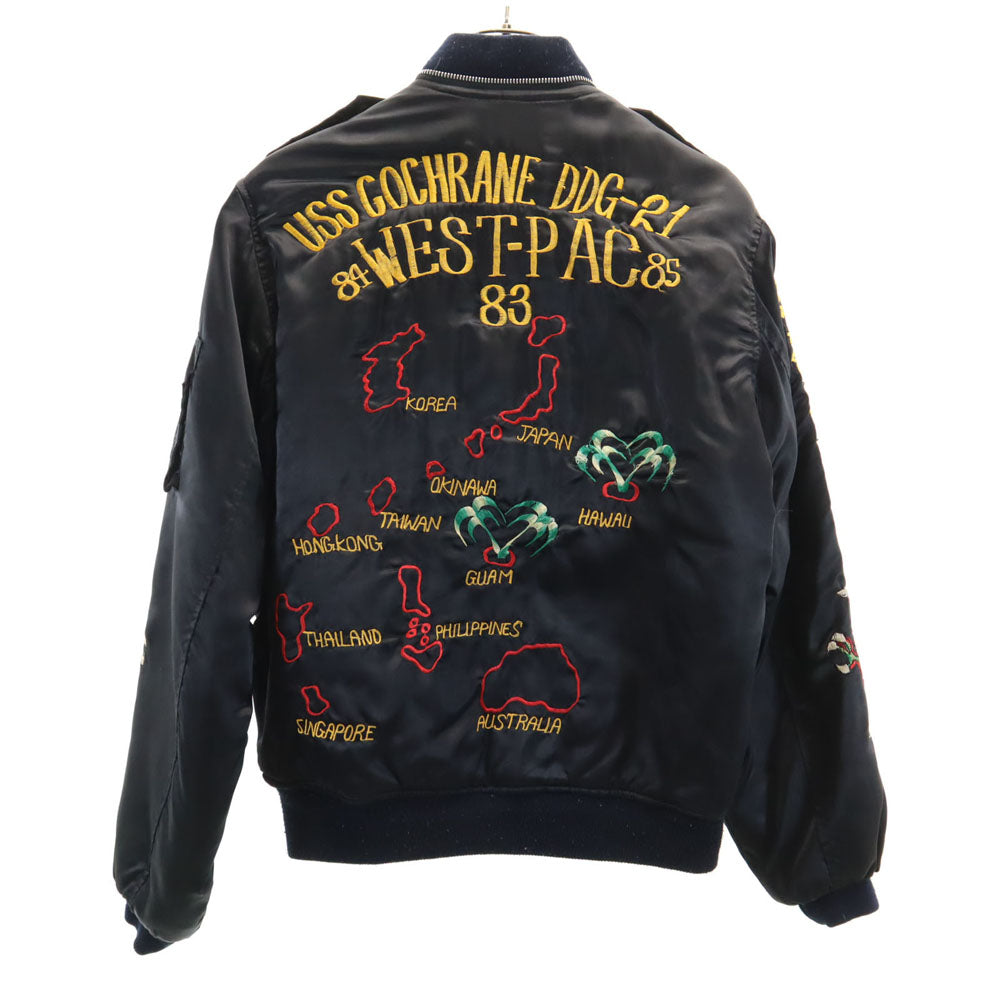 スーベニアジャケット 80s ヴィンテージ USS スーベニア ジャケット S 