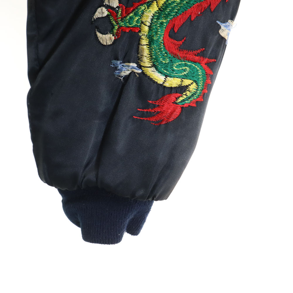 スーベニアジャケット 80s ヴィンテージ USS スーベニア ジャケット S ブラック コリアジャケット 中綿あり フード欠品 刺繍 メンズ