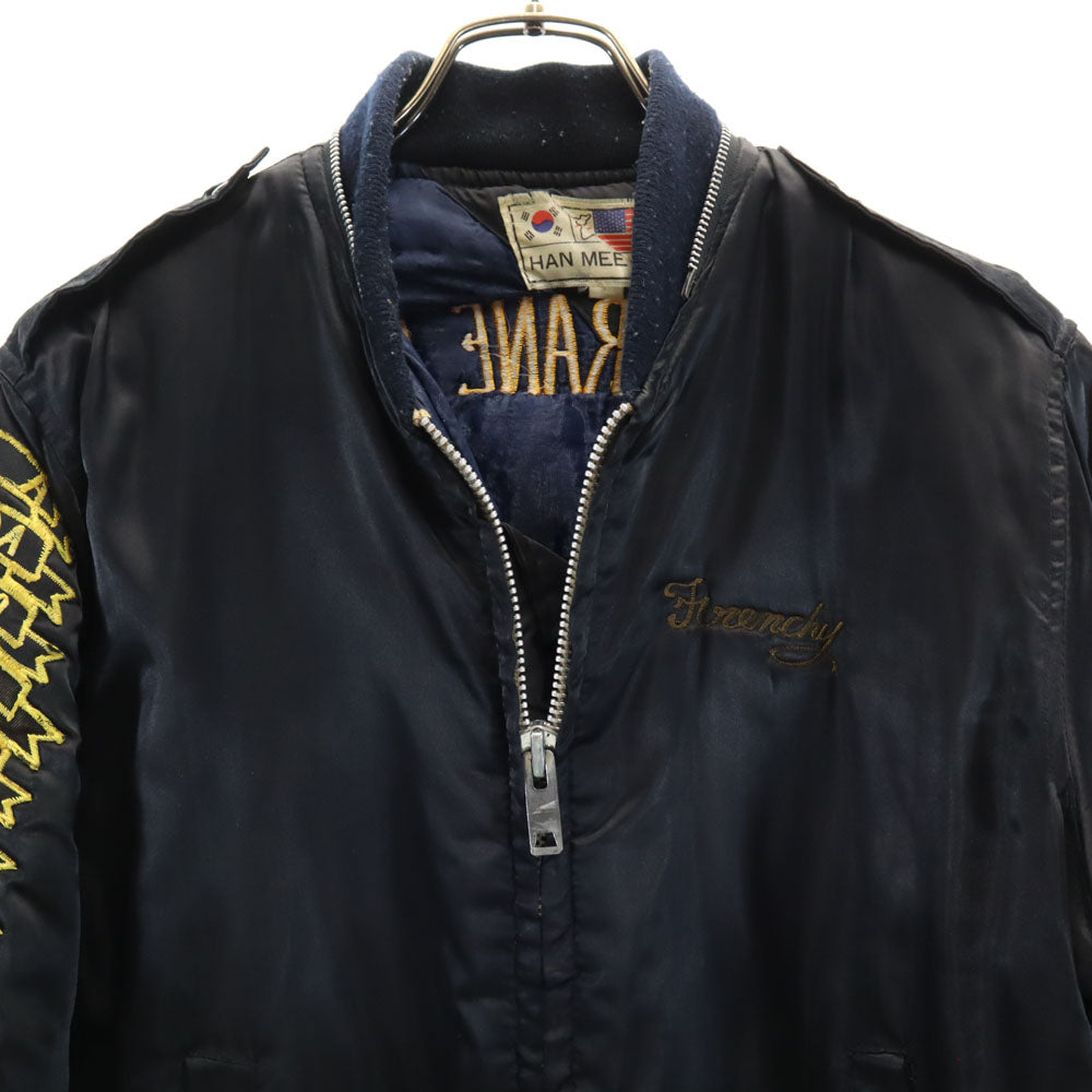 スーベニアジャケット 80s ヴィンテージ USS スーベニア ジャケット S ブラック コリアジャケット 中綿あり フード欠品 刺繍 メンズ