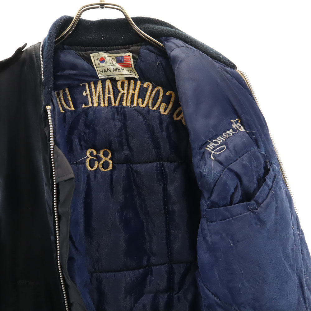 スーベニアジャケット 80s ヴィンテージ USS スーベニア ジャケット S ブラック コリアジャケット 中綿あり フード欠品 刺繍 メンズ