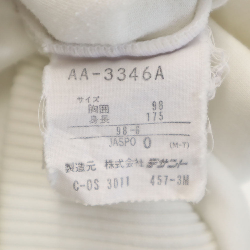 adidas アディダス 80s デサント製 ヴィンテージ トレフォイルロゴ 長袖 スウェットパーカー O ホワイト メンズ