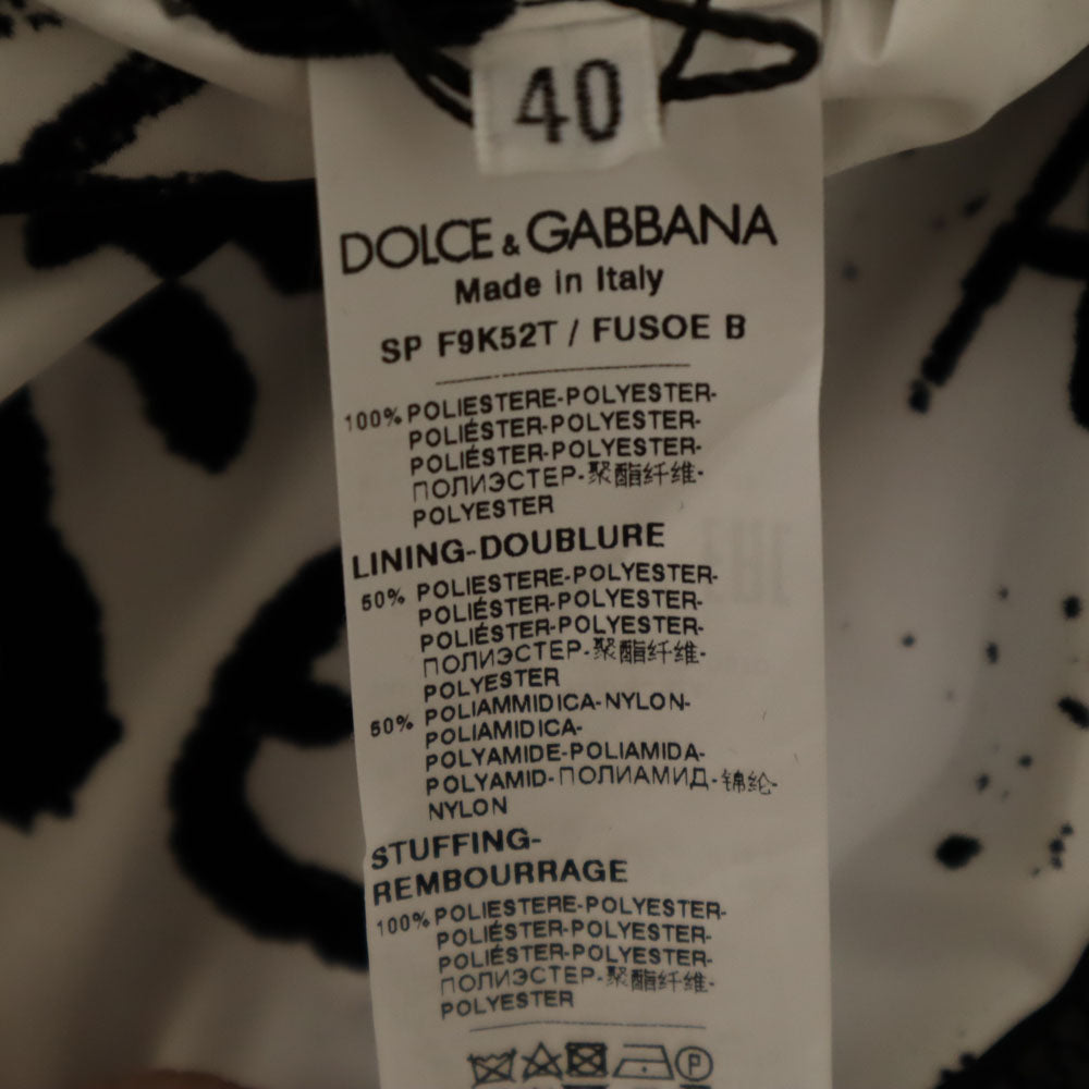 未使用 DOLCE&GABBANA ドルチェアンドガッバーナ イタリア製 リバーシブル パファー 中綿ジャケット 40 ホワイト レディース