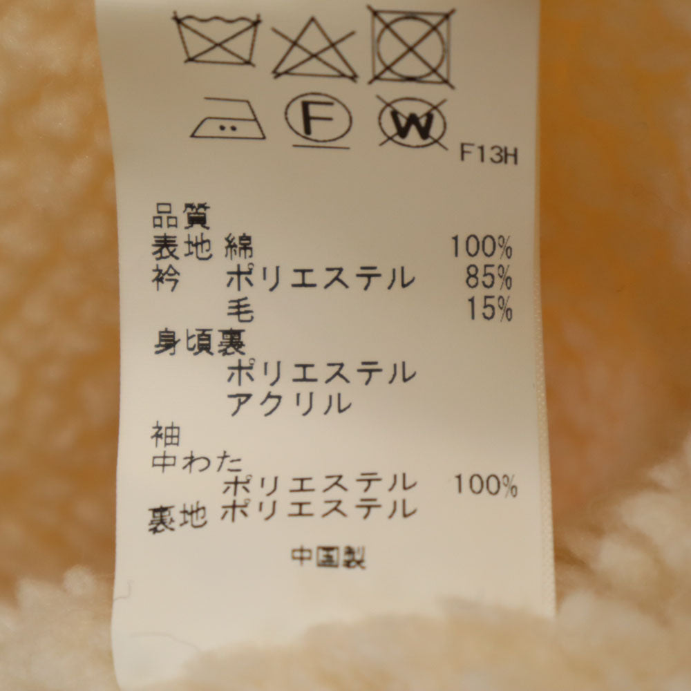 ピーエスポールスミス トラッカー ジャケット 40 アイボリー PS Paul Smith 裏ボア レディース