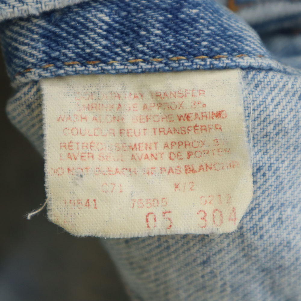 Levi's リーバイス 80s 90s カナダ製 オレンジタブ オールド デニムジャケット 36 ライトブルー メンズ