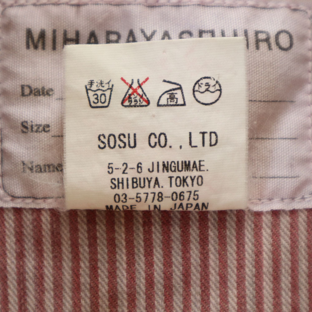 MIHARA YASUHIRO ミハラヤスヒロ 日本製 ヒッコリーストライプ 長袖 レイヤード シャツ S レッド 他 メンズ