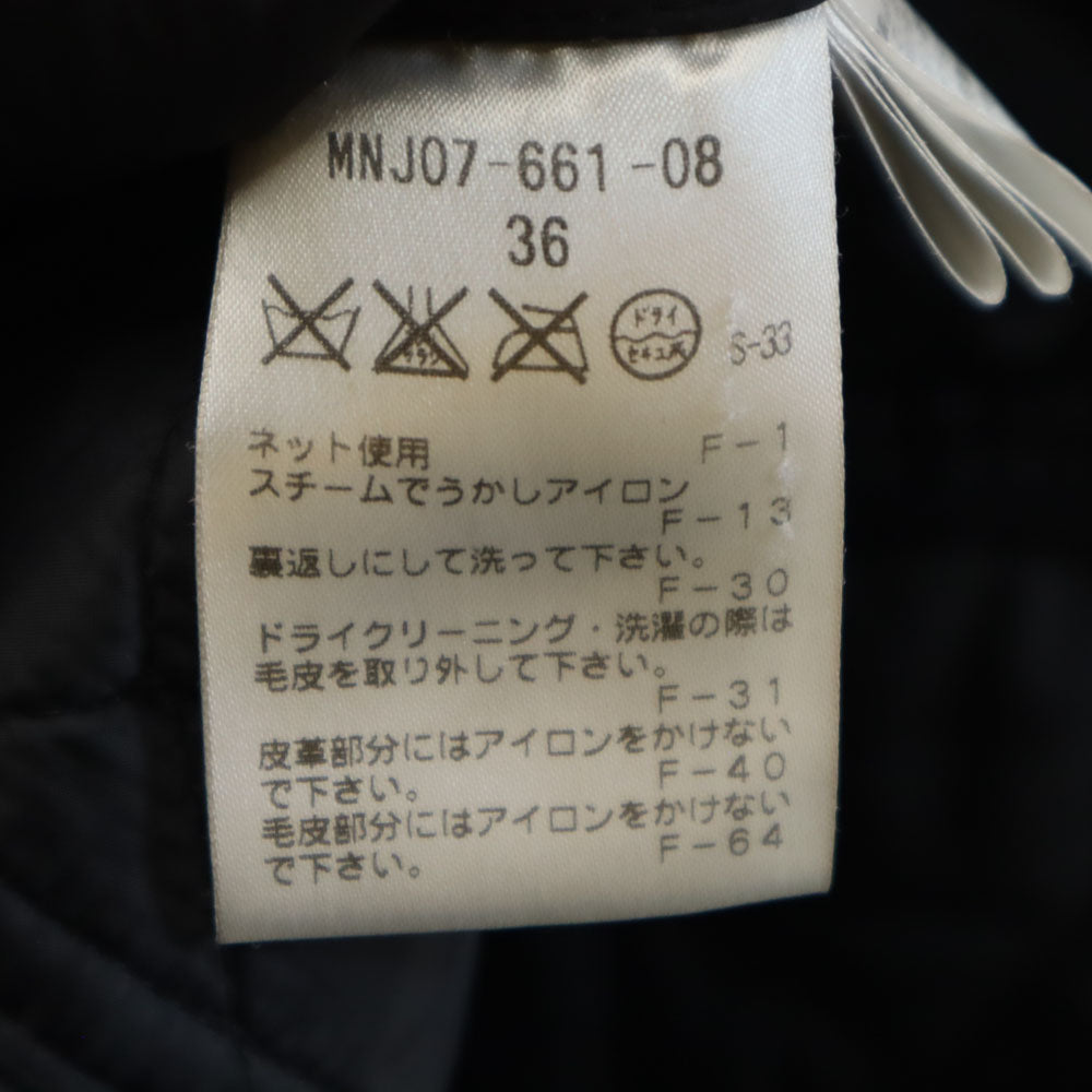 MACKINTOSH PHILOSOPHY マッキントッシュフィロソフィー ハウンドトゥース柄 キルティングコート 36 ブラック 他 千鳥格子 中綿入り レディース