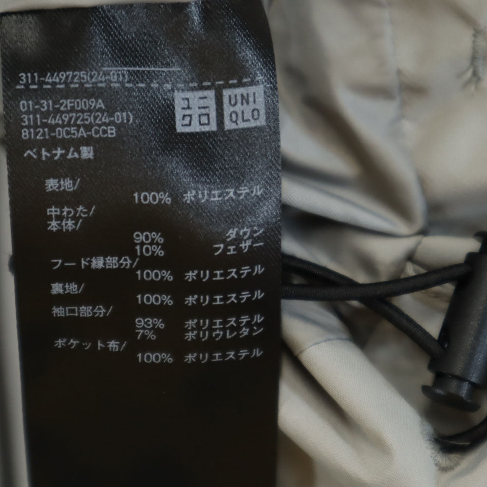 UNIQLO ユニクロ シームレス ダウンジャケット XL グレー メンズ