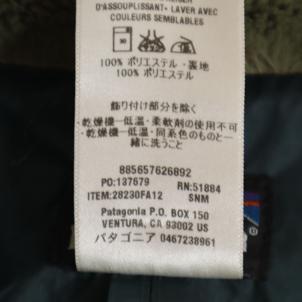 patagonia パタゴニア 28230FA12 ペリジ ジャケット XS オリーブ系 フリース アウトドア レディース