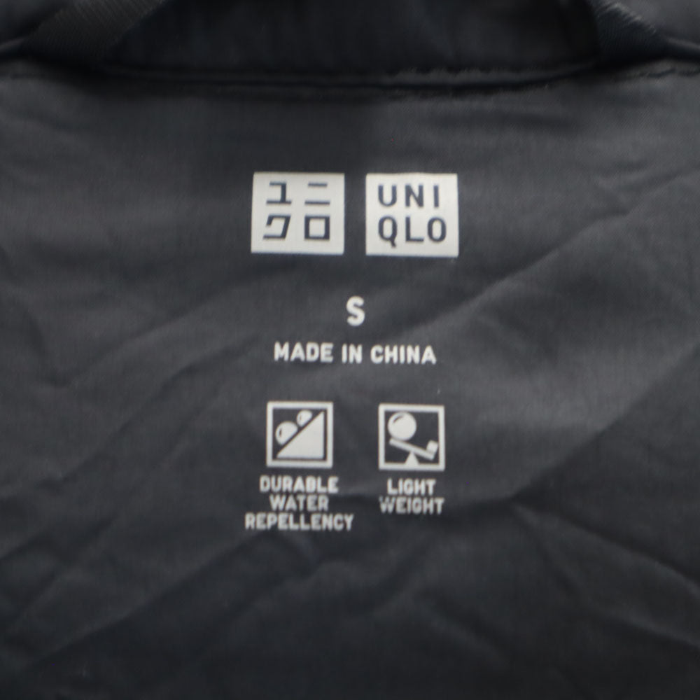 UNIQLO ユニクロ シームレス ウルトラライトダウンジャケット S チャコール 収納袋付き レディース