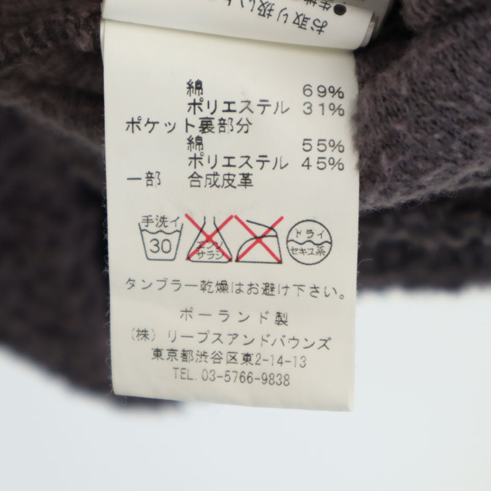 TATRAS タトラス ポーランド製 長袖 ふわもこ ジップパーカー 1 パープル系 レディース