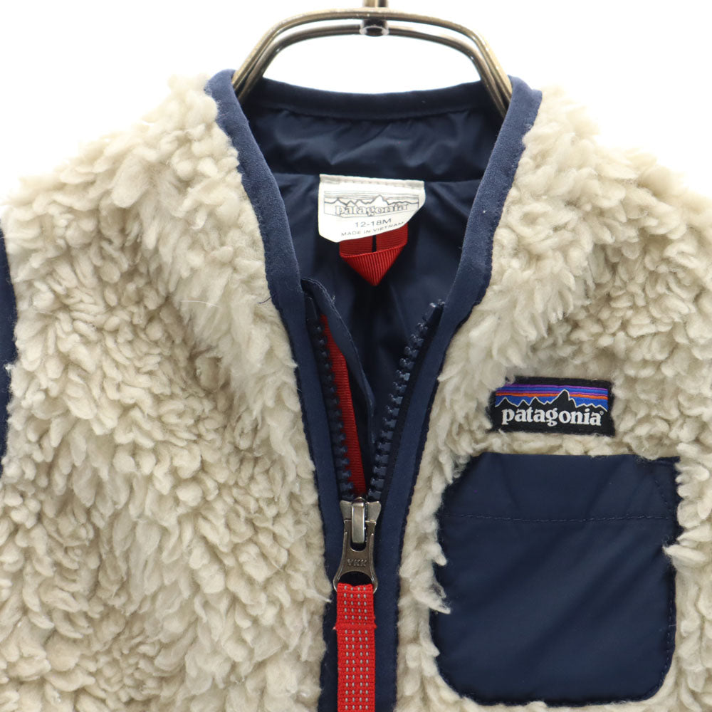 patagonia パタゴニア 61035 レトロX ボアジャケット 12-18M グレージュ アウトドア キッズ