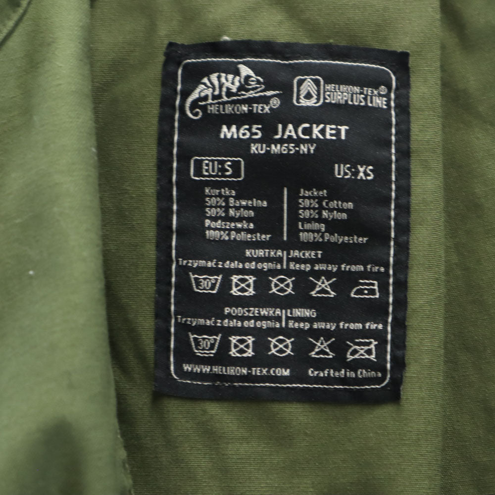 ヘリコンテックス M-65 ミリタリージャケット S カーキ フィールド メンズ