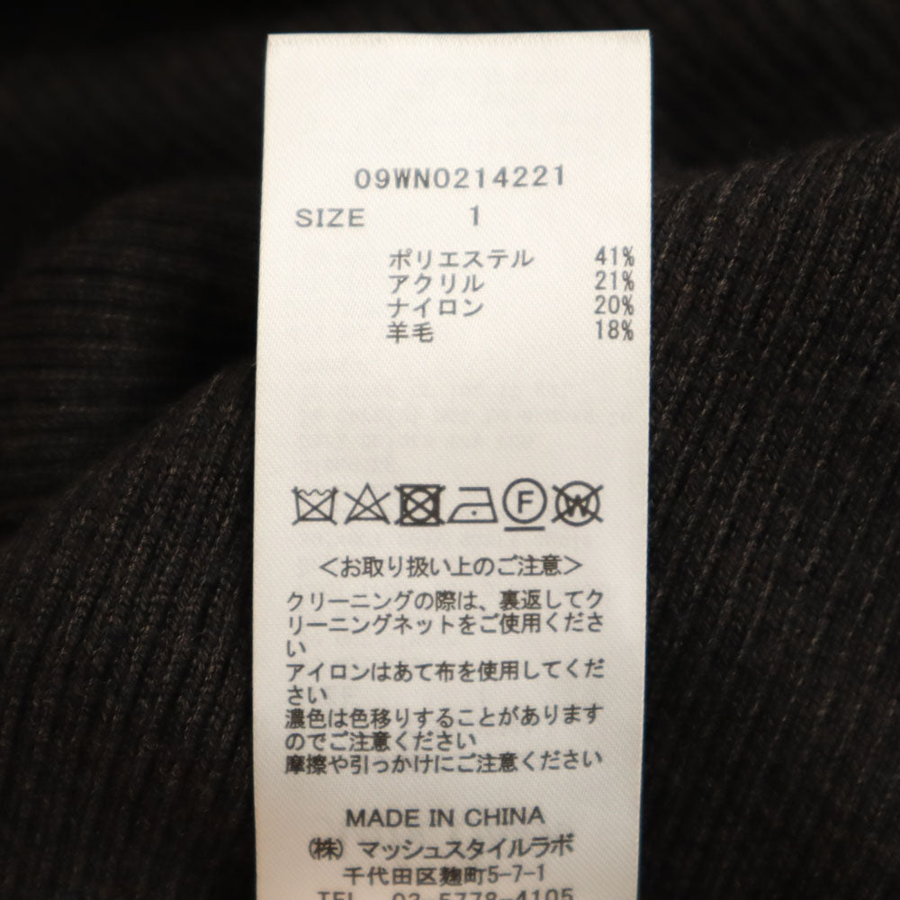 Mila Owen ミラオーウェン ウールブレンド 長袖 タートルネック セーター 上下 セットアップ 1 グレー ニット レディース