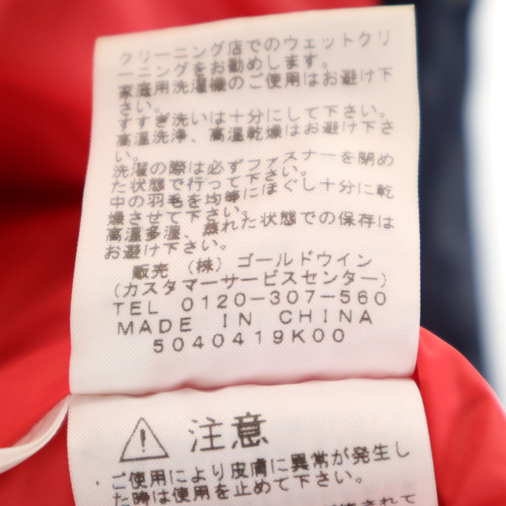 THE NORTH FACE ノースフェイス NDW91401 キャンプ シェラ ショート ダウンジャケット M ネイビー レディース