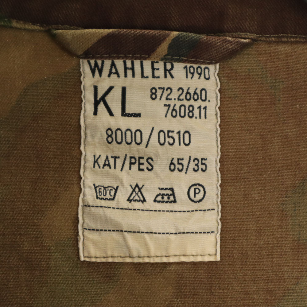 DUTCH ARMY オランダ軍 90s DPMカモ オールド 迷彩柄 フィールドジャケット 8000/0510 カーキ ユーロミリタリー メンズ