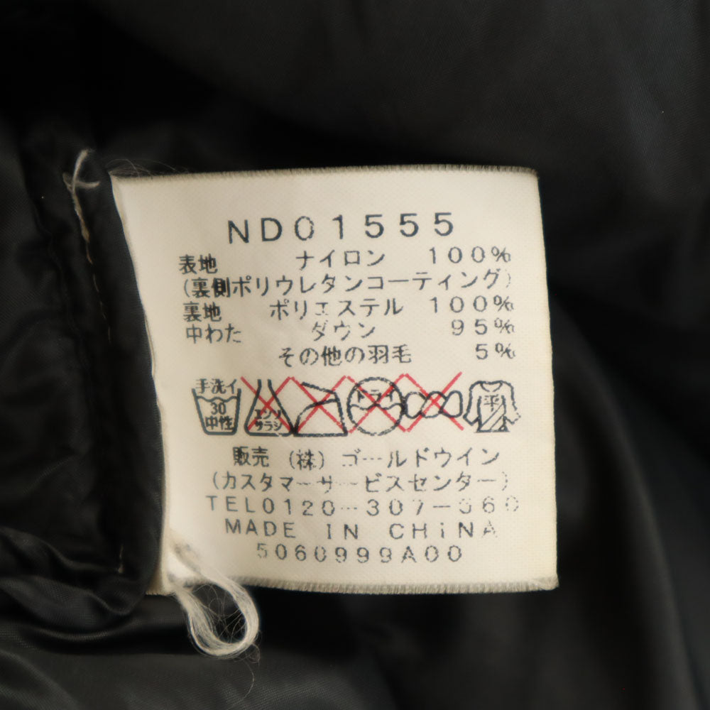 ノースフェイス ND01555 サミットシリーズ ヒマラヤン ダウンジャケット XL ブラック THE NORTH FACE アウトドア メンズ